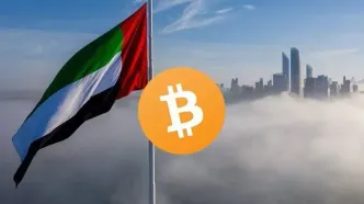 ریزش سنگین رمزارزها برای چه کسانی «فرصت» است؟ | عبور دارایی صندوق‌ های ابوظبی از یک میلیارد دلار بیت‌کوین | ریسک‌های بازار کریپتو همچنان پابرجاست