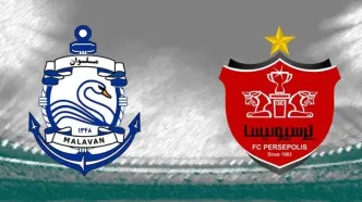 ساعت بازی پرسپولیس ملوان امروز چند است و از کدام شبکه پخش زنده می شود؟