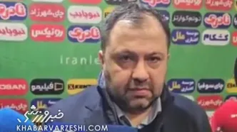 ویدیو| مدیرعامل چادرملو: پرسپولیس با داوری برد؛ هرچه بگوییم محروم می‌شویم!