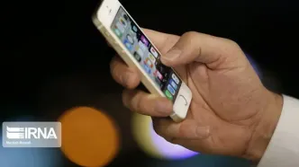 اعطای تسهیلات منوط به تأیید پیامکی مشتری شد