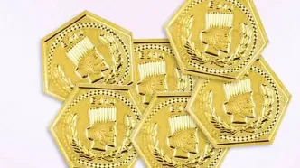 آخرین قیمت لحظه‌ای و شبانه سکه و طلا سه‌شنبه ۱۴ بهمن ۱۴۰۴/ قیمت طلا در پایان روز چند شد؟