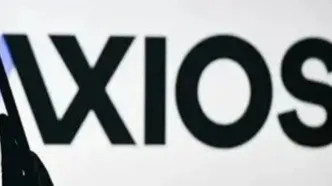 دو خبر جعلی علیه ایران در آستانه مذاکرات!