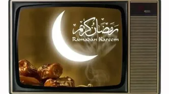 برنامه‌های سحر تلویزیون در ماه رمضان اعلام شد