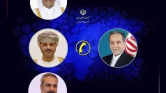 گفتگوی عراقچی با وزرای خارجه قطر، ترکیه و عمان