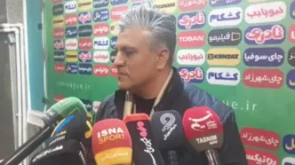 کرمانشاهی: داوری دیدار مقابل چادرملو به ضرر پرسپولیس بود(ویدیو)