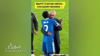 ویدیو| امباپه مقابل مورینیو هم بالاخواه وینی درآمد!