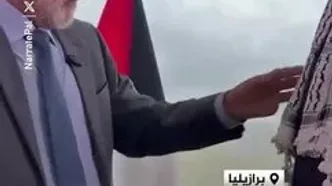 رئیس‌جمهور برزیل چفیه فلسطینی بر گردن انداخت