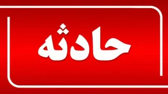 حمله آمریکا و اسرائیل به یک سالن ورزشی در لامرد