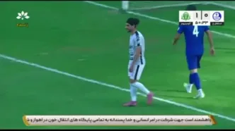 ببینید؛ خلاصه بازی استقلال خوزستان 1 - آلومینیوم 1