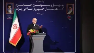 پزشکیان: بعید است بدون عدالت جامعه‌ای سرپا بماند