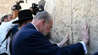 واکنش فوری به نطق جنجالی سفیر آمریکا در اسرائیل