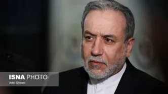 عراقچی ژنو را به مقصد تهران ترک کرد