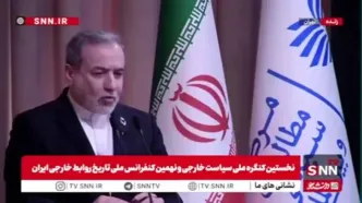 عراقچی: چاره‌ای جز مذاکره نیست + ویدئو