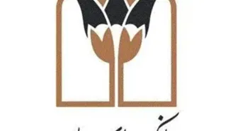 بانک پارسیان رتبه دوم بانک‌های خصوصی و رتبه 17میان صد شرکت برتر ایران