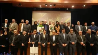 برگزیده«جایزه ملی گردشگری» معرفی و تجلیل شدند