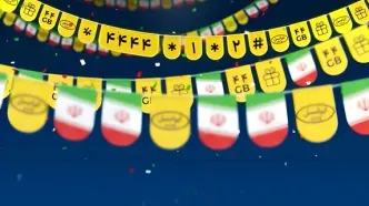 ایرانسل بسته‌های ویژه دهه فجر و اعیاد شعبان را برای مشترکان عرضه کرد