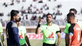 اعلام اسامی داوران هفته بیست‌وسوم لیگ برتر فوتبال