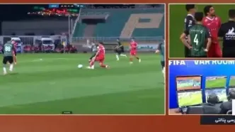 کارشناسی داوری بازی پرسپولیس-خیبر؛ پنالتی اشتباه بود؟