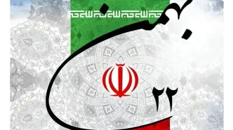 تمهیدات ویژه ترافیکی مراسم ۲۲ بهمن در تهران اعلام شد