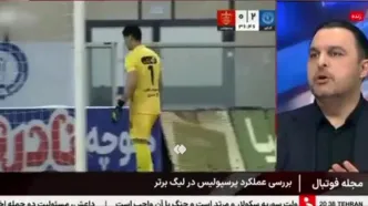 محمدی خطاب به مدیرعامل پرسپولیس: اگر راست می گویید جام بیاورید