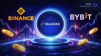 سورپرایز ولنتاین کریپتو؛ لیستینگ BDAG