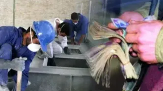 جدیدترین خبر درباره رقم دستمزد ۱۴۰۵ کارگران