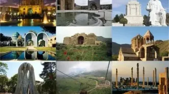 ثبت ۵۸ اثر ایران در فهرست موقت یونسکو