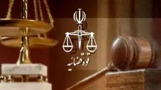 تکذیب خبر صدور حکم اعدام برای ورزشکار توسط قوه قضائیه