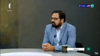 ببینید|  ادعای خبرساز کارشناس برنامه صداوسیما: آمریکا تا ۲۰۳۰ نابود می‌شود