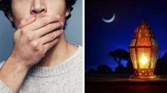 چطور از بوی بد دهان در ماه رمضان خلاص شویم؟