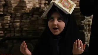 دعای روز اول ماه مبارک رمضان