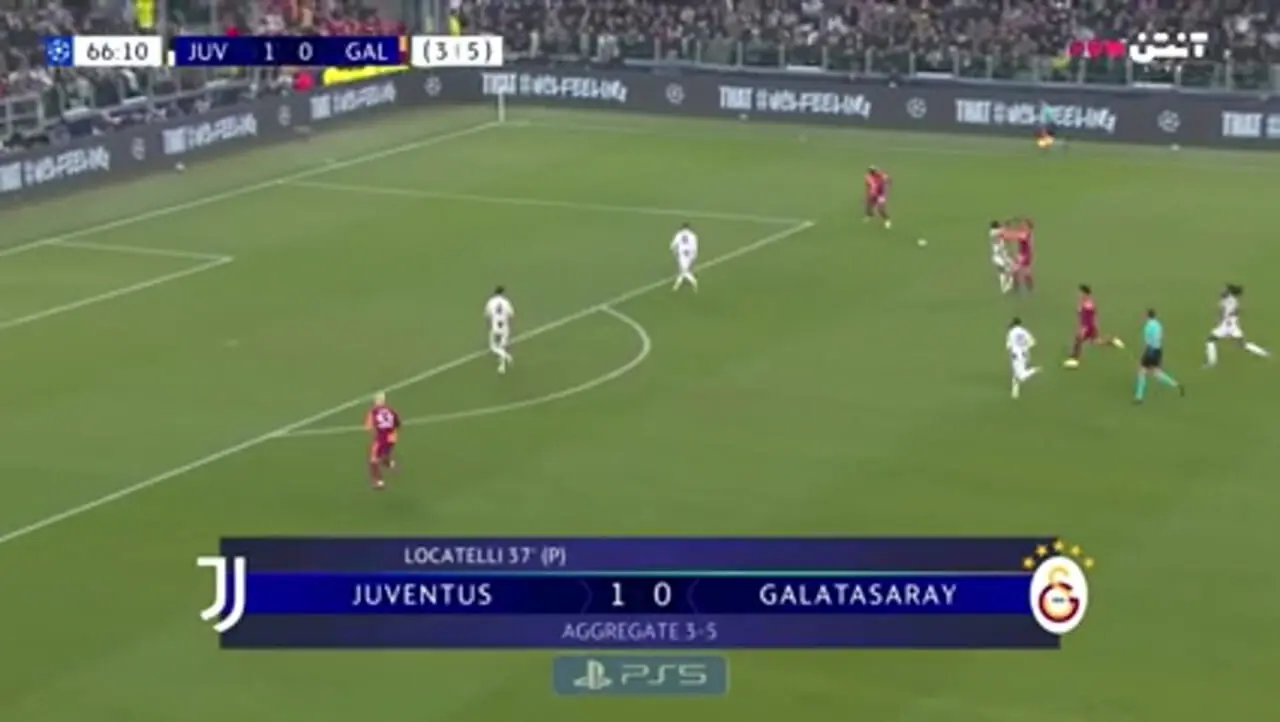 ویدیو: خلاصه بازی یوونتوس و گالاتاسرای