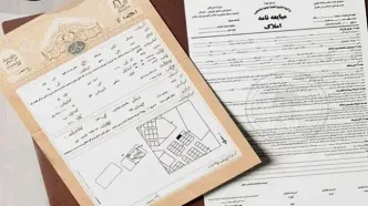 فوری/ ثبت قولنامه دستی در کل کشور ممنوع شد