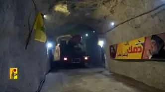 ارتش لبنان تونل‌های حزب‌الله را منهدم کرد