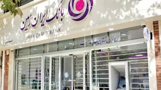 کاهش ۱۶ همتی زیان انباشته با اجرای بخشی از حکم قضایی و اصلاح دفاتر