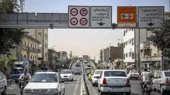 لغو سهمیه تردد رایگان در محدوده آلودگی هوای تهران