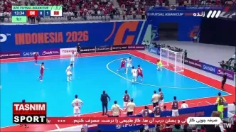 گل اول اندونزی به ایران / ایران 1-1 اندونزی