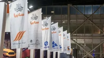 قرعه‌کشی سایپا برگزار شد؛ هر چانگان برای 9000 نفر!