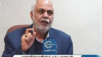 استاد دانشگاه خوارزمی: ناوهای هواپیمابر دیگر کارایی ندارند!