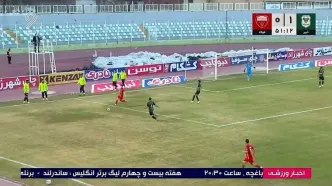 ویدیو| گلزنی رامین رضاییان برای فولاد