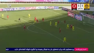 خلاصه بازی فجرسپاسی 2 - تراکتور 1 + ویدئو