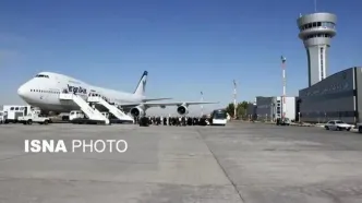 آسمان کشور تا اطلاع ثانوی بسته شد