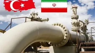 غول گازی ایران به ترکیه می‌رسد؟ ۸ میلیارد مترمکعب در ۲۰۲۵؛ پشت پرده این قرارداد بزرگ چیست؟