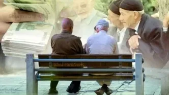 تصویب افزایش حقوق بازنشستگان ۲بار در سال | فرمول افزایش حقوق بازنشستگان ۱۵ میلیون + متناسب‌سازی