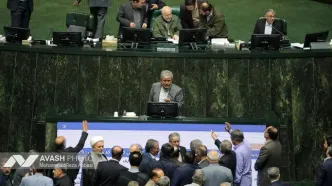 صحن علنی مجلس شورای اسلامی - ۲۸ بهمن ۱۴۰۴