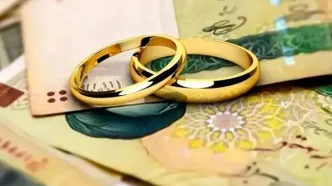 وام ازدواج افزایش می‌یابد؟ / متقاضیان وام ازدواج بخوانند