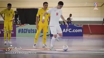 ویدیو| AFC با این کلیپ جذاب به استقبال فینال ایران - اندونزی رفت