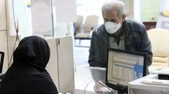 وام فوری برای بازنشستگان و فرهنگیان | وام یک ماهه 600/000/000 تومانی بدون ضامن