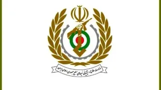 وزارت دفاع بیانیه داد + جزئیات