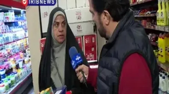 کسر ۵ هزار تومان از کالابرگ؛ ماجرا چیست و چرا اجرا می‌شود؟